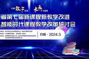 ?哈登3+1&老詹罚球 火箭连续遭绝杀惜败洛城双雄 明日客战勇士