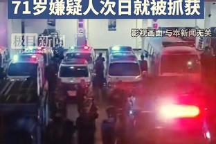 马洛塔：劳塔罗和巴雷拉的续约无需担心 在尤文的生涯对我很重要