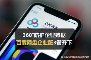 典礼三中场！38岁魔笛34岁克罗斯舍不得离队，32岁胖虎在红魔心累